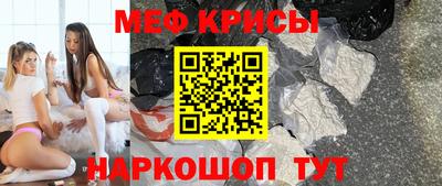 марихуана Краснодар