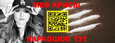 марихуана Краснодар