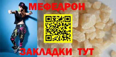 марихуана Краснодар