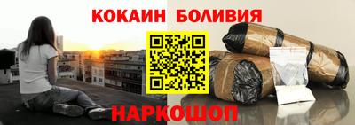 марихуана Краснодар