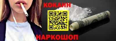 марихуана Краснодар