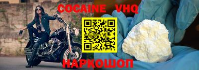 марихуана Краснодар