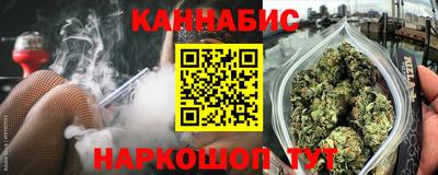 mix Краснокаменск