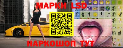 mix Краснокаменск