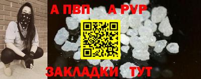 mix Краснокаменск