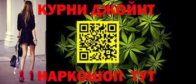 mix Краснокаменск