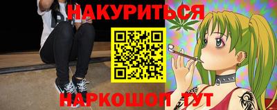 mix Краснокаменск
