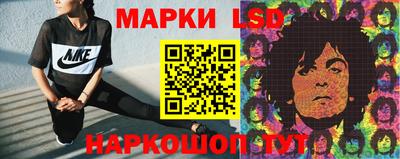 mix Краснокаменск