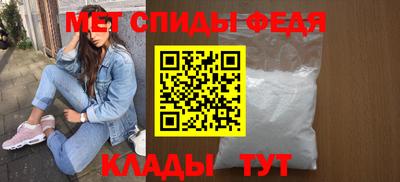 марихуана Краснодар
