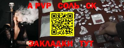 mix Краснокаменск