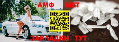 марихуана Краснодар