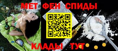 mix Краснокаменск