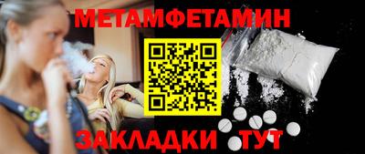 mix Краснокаменск