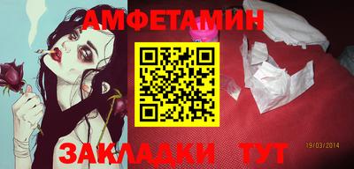 марихуана Краснодар