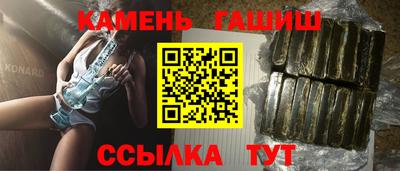 mix Краснокаменск