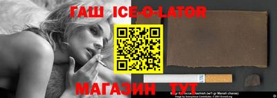 mix Краснокаменск