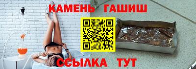mix Краснокаменск