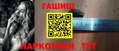 mix Краснокаменск